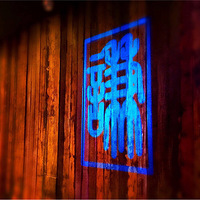 let's go babe. �򵥵� ����ķ�ʽ�򵥵�