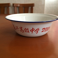 ����80��ļ��䣬��¶����Ĳ;�