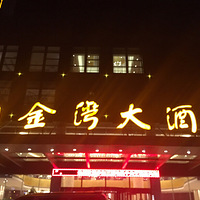 �������硿������������