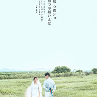 �Ҹ���ɴ�ա��ǳ���л�޵���Ӱ