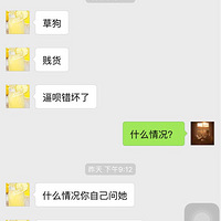 �ۡ�ͬһ����