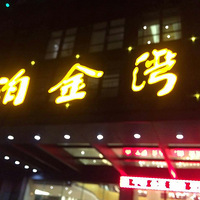 �������硿+���������������~