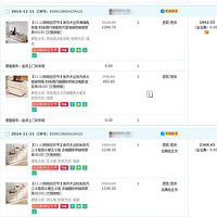 ˭˵��è�콢��Ķ������Ǻõ� ���� �����Ҿ߻���Ҫ�����۾�