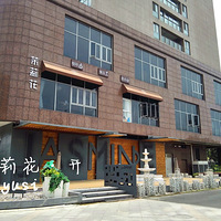 ����ʱ�⣬�ȴ�����