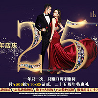 ����Ϧ������˸�����ӰӰ¥�������Żݻ����