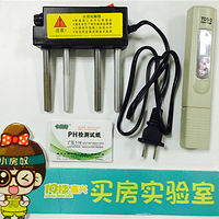 ��ʵ���Ңڡ���ˮ֪���٣���