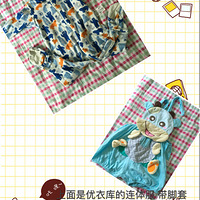 �����������Ｐ��Ʒ