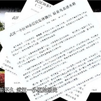 ոع⣬ס7¥ϵ˸Ͻ̫ˣ(ιˮ)