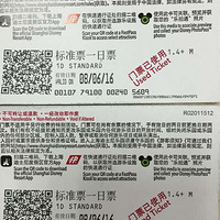 ����˹�������ռ�֮�����Ϻ���ʿ����԰���պ���ʱ���������¹���