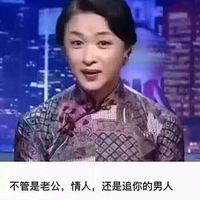 Ϧ ʦô̱