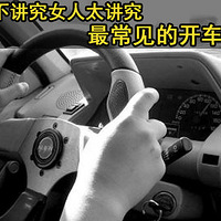 һ٩٩Щгªϰ ʹһ֣ӭ²۲