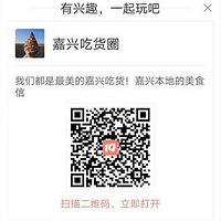 �����������н���APP���� ����������˫���ɵ�Ұ�����ۣ�