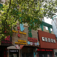 ���Ի�С�ֶӡ�����+��һվ