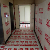 �ִ�80ƽ��С�ѿ�����~~~