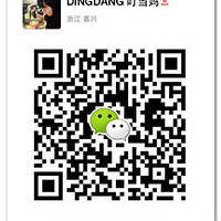 ������201�ڣ����Ʒ��������˽���決��ʳ