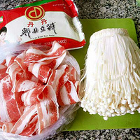 ��ţ�ӽ��빽����ζ