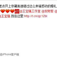 �������μ��Ά����� ����ȹ���������ѣ������ֳ����˵��ˣ�