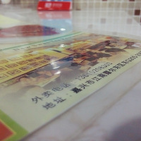 �����ֺóԣ���ʽ��������