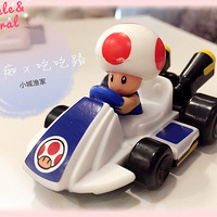 ��·�ճյĳԳ�·��С�ǹ��£����Ѱζ