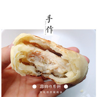 Tina����day123--��֬���±�