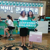 �������մ� �����й�S�ж� ����ʱ2��