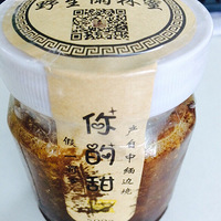 ��ֱ���С�����ȻҰ���������Գ���