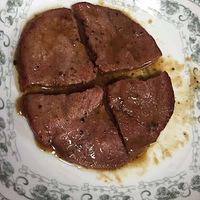 �Լ���ľ��ǳ󣬹������������ۣ�ţ���۵�