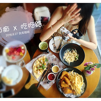 ��·�ճյĳԳ�·�����⿧��ʱ��