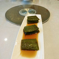 �Է�Ŷ����