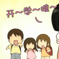 ����ɹ��ѧ�ĸ�����Ƭ ���н�����������