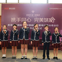 �����ҵ���ʼ������й��ʴ�����ǩ��ս��Э��