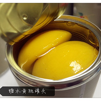 ��·�ճյĳԳ�·�������е��ǵ���ζ