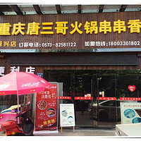 ������204�ڣ��������������������Ʒ����