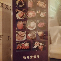 ����������ζСʳ