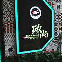 ̼�У����㡱������