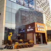 �ϰ壬��������82 coffee