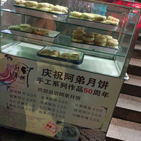 �������±�֮��