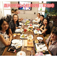 ��ʳ������عˣ�202��82����