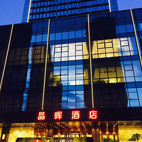 ��������ͺó��ֻ��㵽�����ں���ɱ��