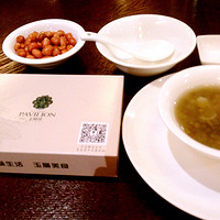 ���ŷ� ���� ���ĺó�