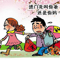 �̳Ǳ�ɫ����ԼƷ�ƹ��ʡ�������¯������λС��鿴��Ŷ