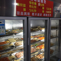 �������硿������������������