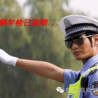 ǰ ޺֮--鳵20