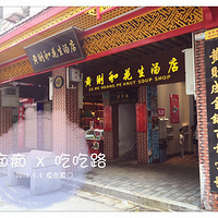 ��·�ճյĳԳ�·����ʧ�����ţ�����