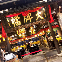 �Ͼ����ŵ�