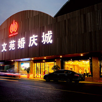 ���İ�̽�꡿�ﱸ���񣬴���Է��ʼ��ü�