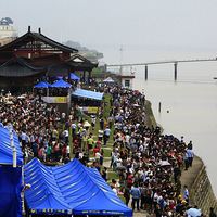 �����ιٿ����ǡ����˳����ڽ���