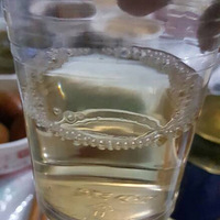 ���̳Ǳ�ɫ���̳ǵ��׾���ĺú�û��˵