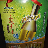 ���̳Ǳ�ɫ��������Сʱ��ļ��䣡