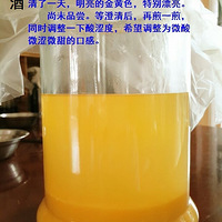 ��﷢�������ϹϾƣ���Ӱȫ��¼